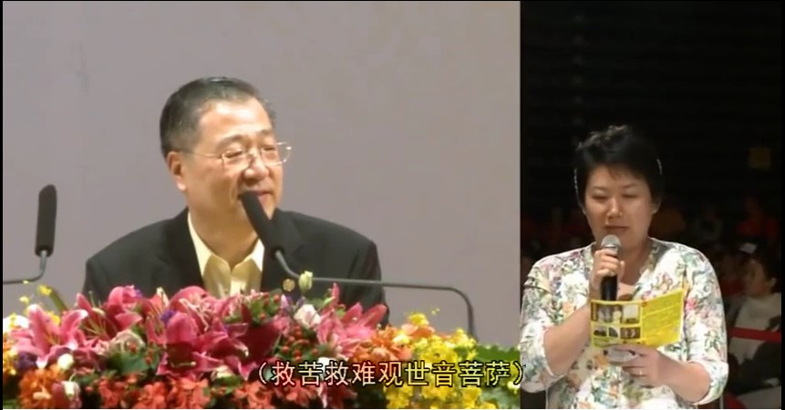 123 视频:肝癌 胰腺癌 肠癌 血压高 肾病--20130922 高雄