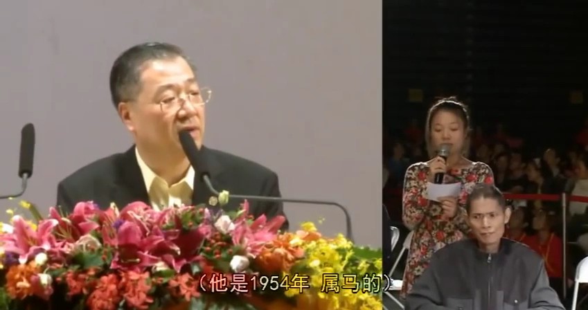 124 视频:血液和骨头有问题 爱发脾气--20130922 高雄