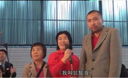 110 视频:卢师父两天让三年不讲话的精神分裂症病人讲话--20130928 法兰克福