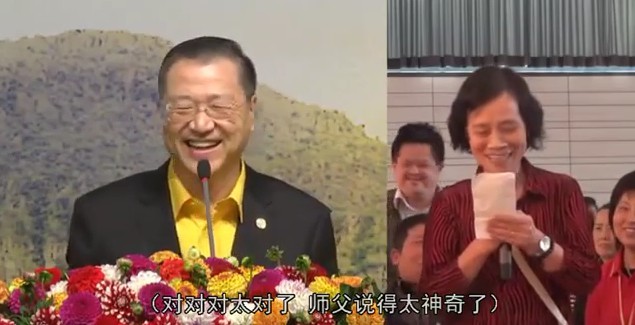 111 视频:儿子经常发无名火 看佛台 看亡人--20130928 法兰克福