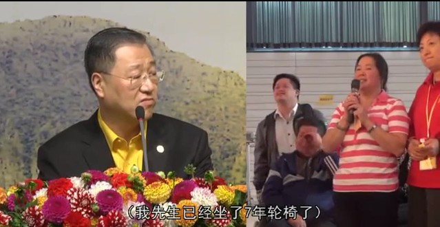 112 视频:开餐馆(有杀业)导致瘫痪 看佛台 不能供祖宗--20130928 法兰克福