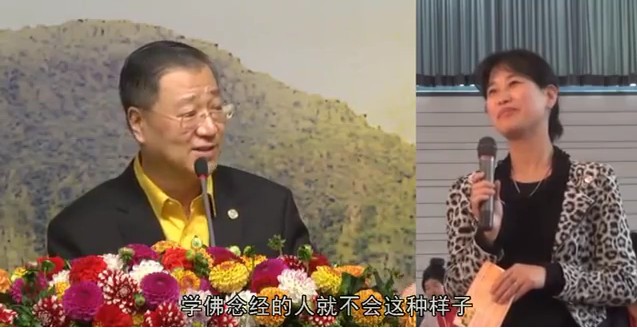 114 视频:看感情运 老公有外遇 腰痛 看亡人--20130928 法兰克福