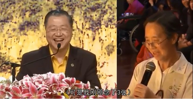 133 视频:妈妈打胎的孩子导致女儿颈椎不好 脾气倔--20130929 巴黎