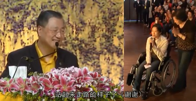 143 视频:坐轮椅--20130929 巴黎