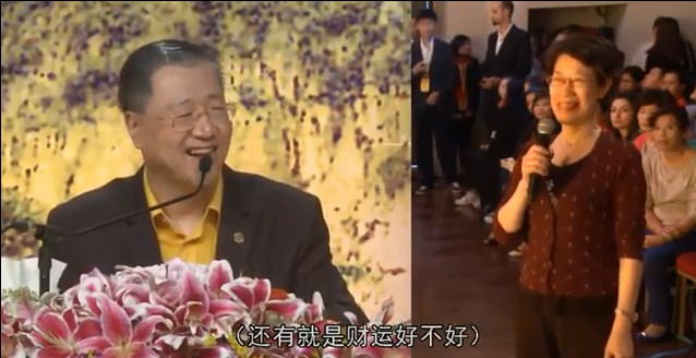 144 视频:身体虚弱 血脉不和 问财运 孩子前程--20130929 巴黎