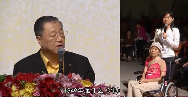 158 视频:出生豪门大小姐脾气坏,杀业重导致现世报坐轮椅--201403 吉隆坡