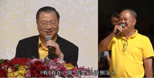 154 视频:老黄牛企业家压力大 欠人多 有佛缘 爱面子--201403 吉隆坡