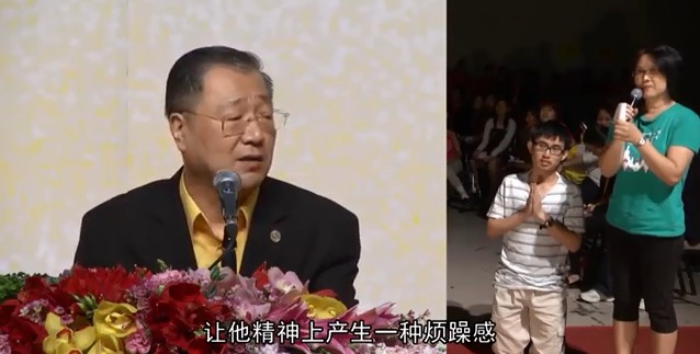 155 视频:16岁患糖尿病 常昏睡 烦躁感 感情受过刺激 家有灵性 (伴侣去世后最好搬家)--201403 吉隆坡