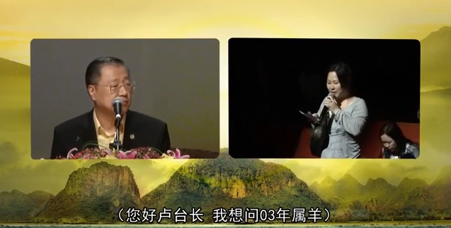 182 视频:打胎的孩子在身上 前世是夫妻 今世是 姐妹(冤家)--201403 新加坡