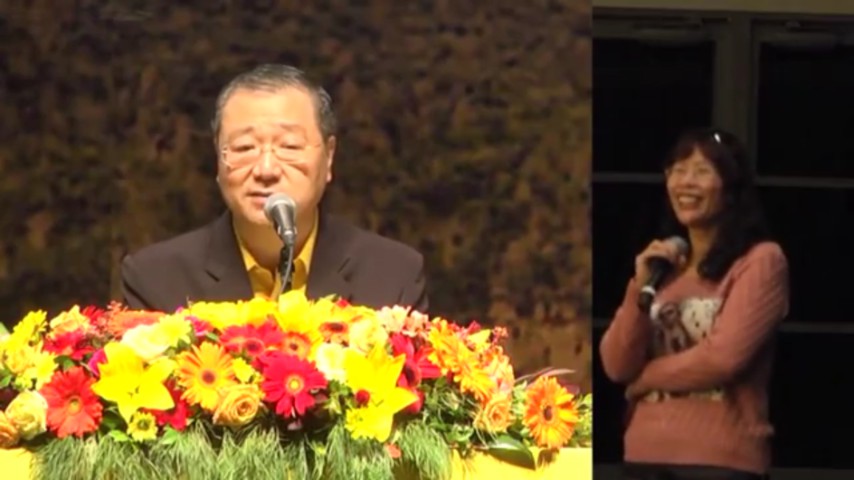 192 视频:婚姻不圆满要多念解结咒--20140427 新西兰奥克兰