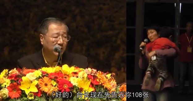 203  视频：妈妈打胎流产导致儿子不会说话--20140427 新西兰奥克兰