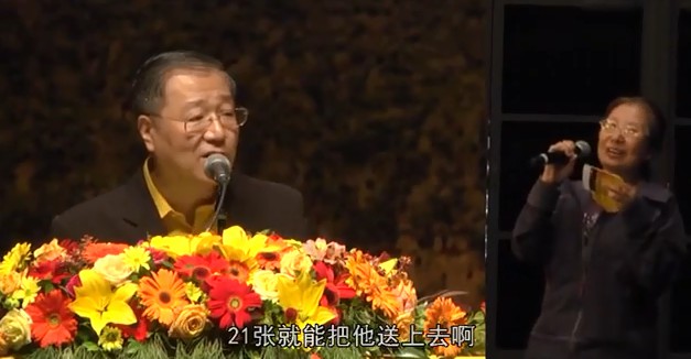 197 视频:肺透不过气 鼻炎 看亡人(公公)--20140427 新西兰奥克兰