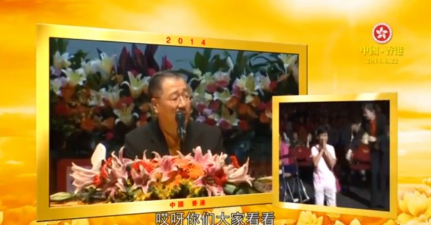 213  视频：猴精投胎要债 爷爷自杀在身上 前世冤结 看亡人---201406 香港