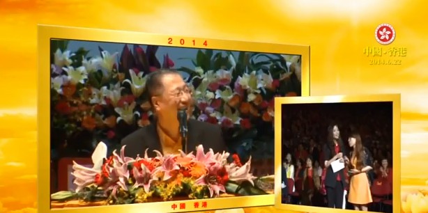 214  视频：卵巢瘤 供奉亡人 月经失调---201406 香港