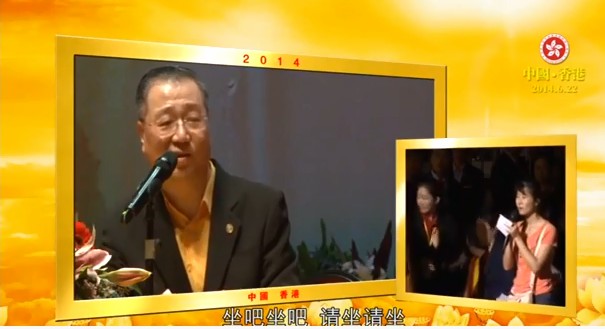 219  视频：小孩脑肿瘤---201406 香港