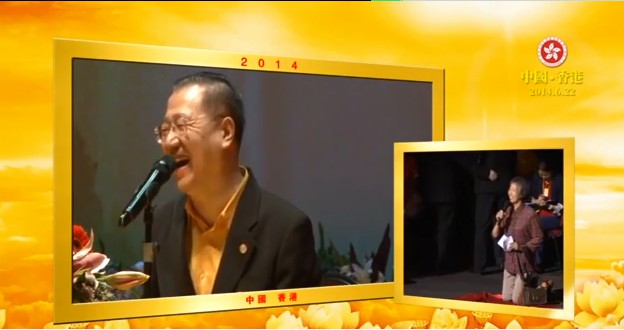 222  视频：孩子精神病 身上四个灵性---201406 香港