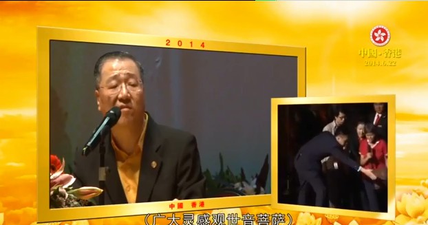 223  视频：忧郁症 智商差 家靠近医院不好---201406 香港