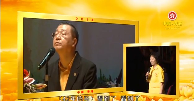 225  视频：糖尿病 嘴巴不饶人 爱跳舞---201406 香港