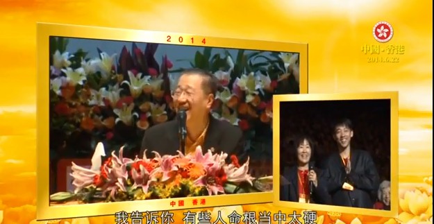 209  视频：小孩自闭症 癫痫 泌尿系统不好---201406 香港