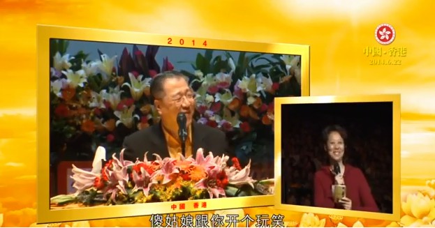 211  视频：年轻常放电导致欠债 乳腺增生 命硬---201406 香港