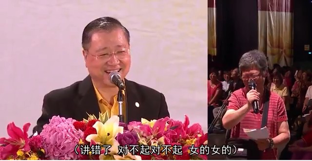 242  视频：孩子自闭症 妈妈命硬--201409 台北