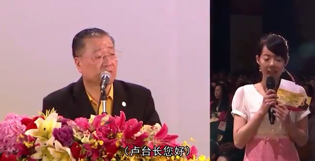 252  视频：放生可延寿 看亡人（阿修罗）--201409 台北