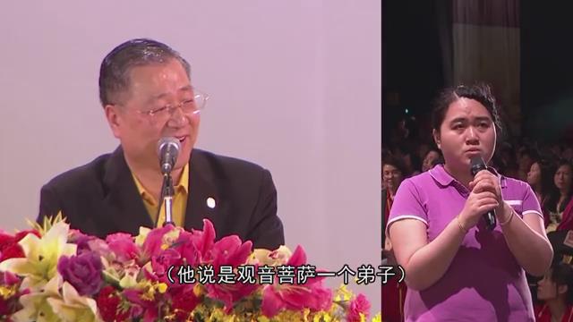 253  视频：精神分裂症 忧郁症--201409 台北