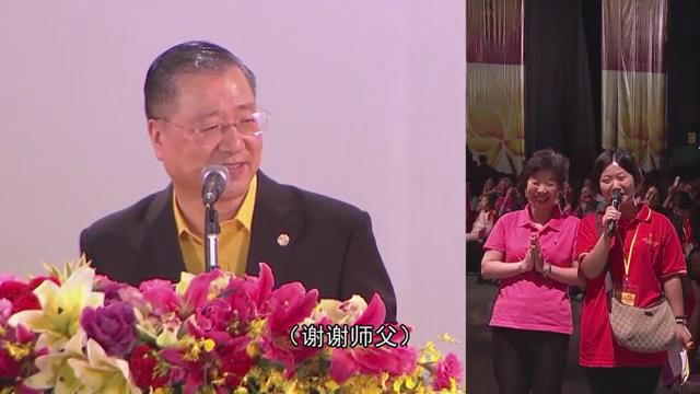 245  视频：腰酸背痛 记性不好 打过胎--201409 台北