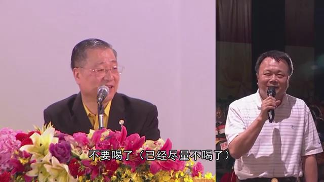 247  视频：怀才不遇 事业不顺--201409 台北