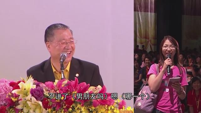 248  视频：忧郁症 血脉不合 颈椎 妇科不好--201409 台北
