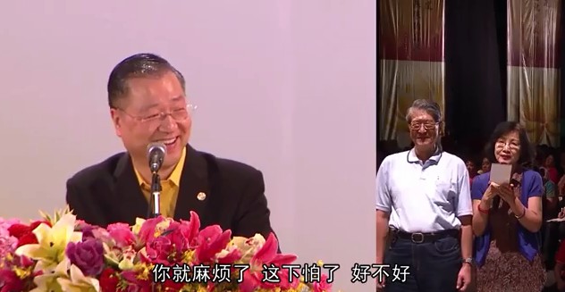 250  视频：丈夫很执着 有过官运 肺积水--201409 台北