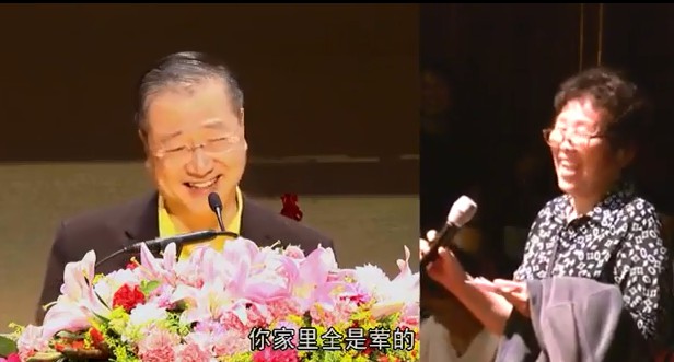 234  视频：打胎的婴灵在儿子身上--201409 旧金山