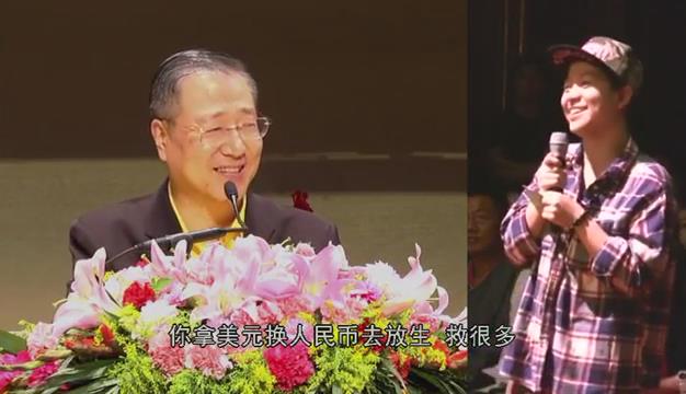 238  视频：钓鱼有杀业导致生瘤 看佛台--201409 旧金山