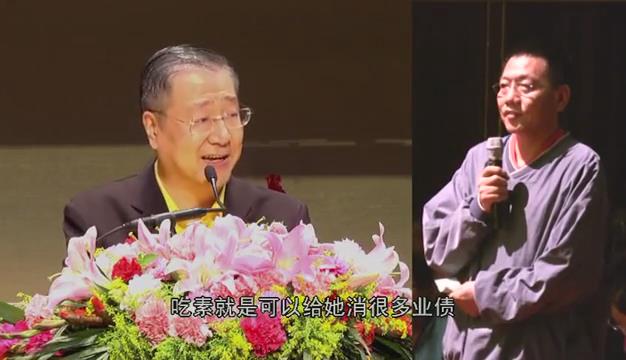 240  视频：孩子离家出走 性格脾气怪 看亡人 （阿修罗道）--201409 旧金山