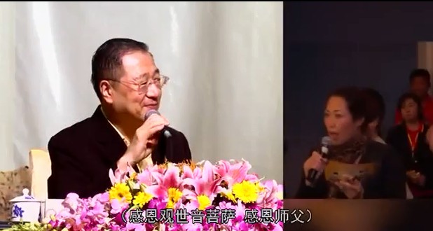 168 视频:脑肿瘤 中风 供过其他神明--201409 纽约