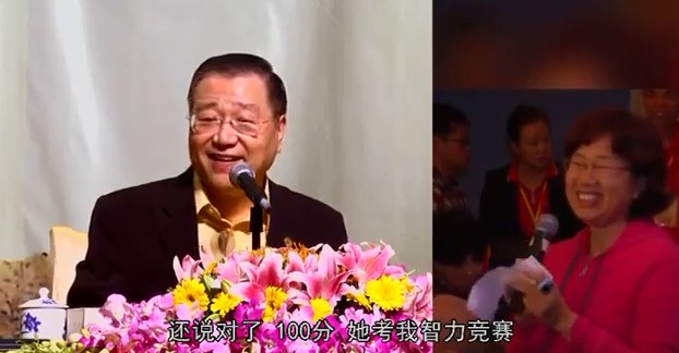 169 视频:问儿子感情 婚姻 看亡人--201409 纽约