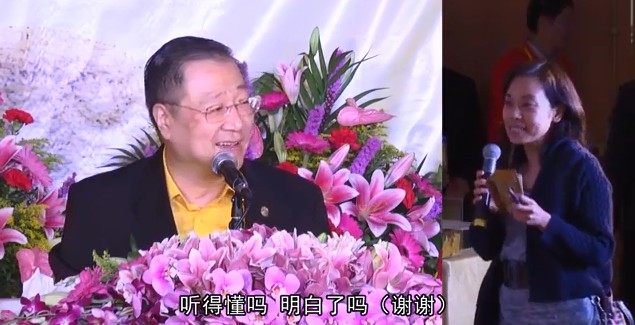 255  视频：问姻缘 脾气倔--20140927 温哥华