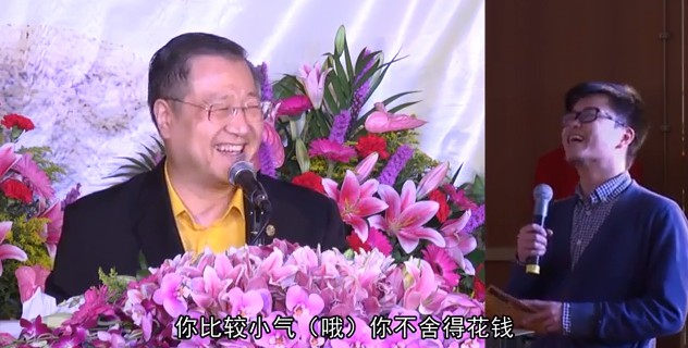 257  视频：挑食 太敏感 看亡人--20140927 温哥华