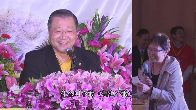 259  视频：妈妈怕女儿 前世也是母女--20140927 温哥华