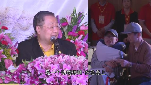 260  视频：前世杀业 动物精在身上 肌张力障碍--20140927 温哥华