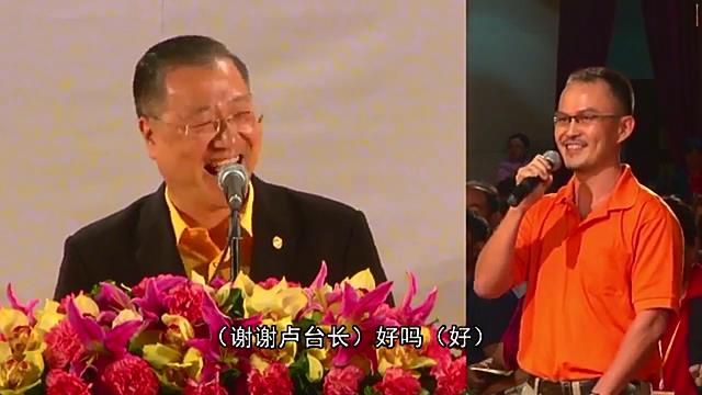 275  视频：问事业 问婚姻 桃花消耗功德--20150118 沙巴