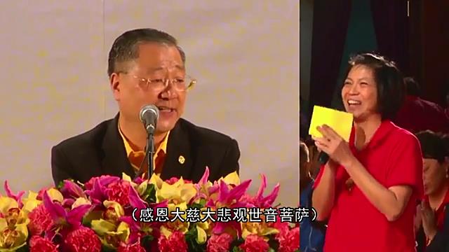 276  视频：看亡人(在色界天)  生前拜佛念经--20150118 沙巴