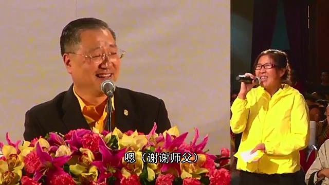 267  视频：不孕 输卵管堵塞 求到的都是讨债鬼--20150118 沙巴