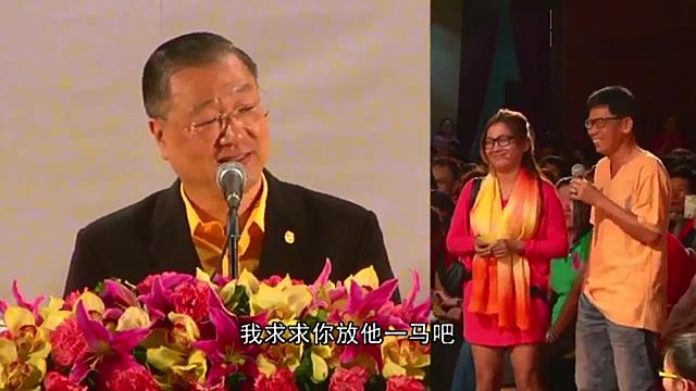 270  视频：腰椎间盘骨头突出 劳碌命 老公怀才不遇--20150118 沙巴