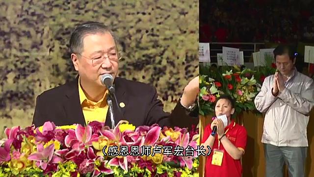 279  视频：有杀业（厨师）导致生癌症--20150124 槟城