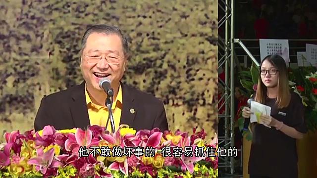 288  视频：女人不要找比自己好看的男人谈恋爱，会吃亏--20150124 槟城