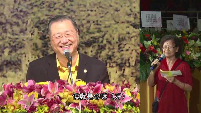 289  视频： 眼睛不好要多用大悲咒擦眼睛，多添油灯--20150124 槟城