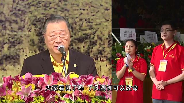 290  视频：男友胶质瘤，烧送800张经典经文组合后好转--20150124 槟城