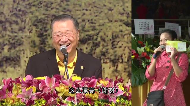 291  视频：前世是地藏王菩萨护法 18年忧郁症听师父录音痊愈--20150124 槟城