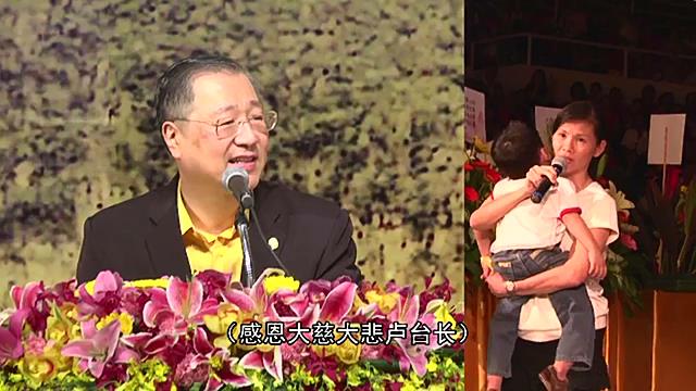 281  视频：家族有杀业导致儿子骨骼关节出问题 要6000张经典经文组合--20150124 槟城